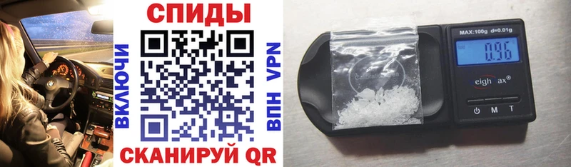 Amphetamine 98% Бологое