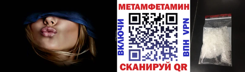 АМФ 98%  как найти   Бологое 