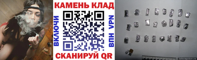ОМГ ОМГ онион  Бологое  ГАШИШ гашик 