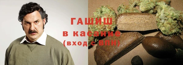 COCAINE Алзамай