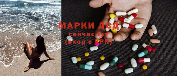 меф VHQ Армянск