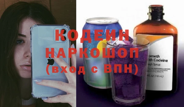 меф VHQ Армянск
