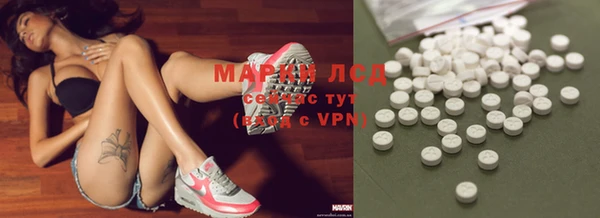 меф VHQ Армянск