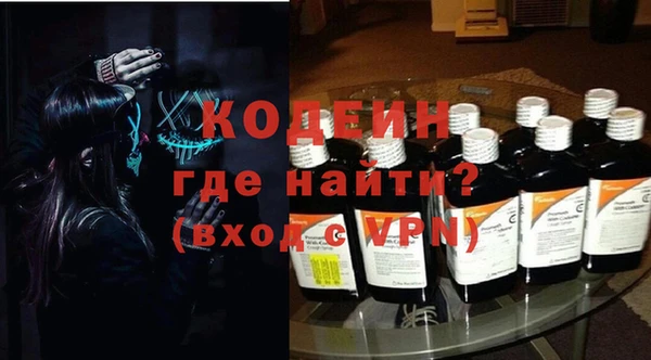 COCAINE Алзамай