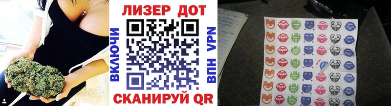 kraken вход  Бологое  Марки N-bome 1,8мг 